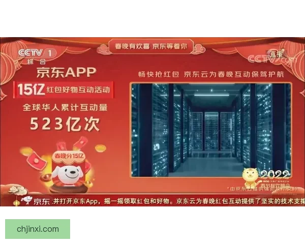 2021辽宁春晚节目单盛典再扬中华文明之光音乐舞蹈笑声齐辉映